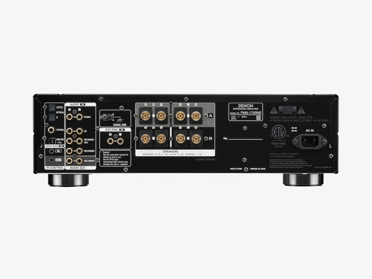 PMA-1700NE Integrated Amplifier