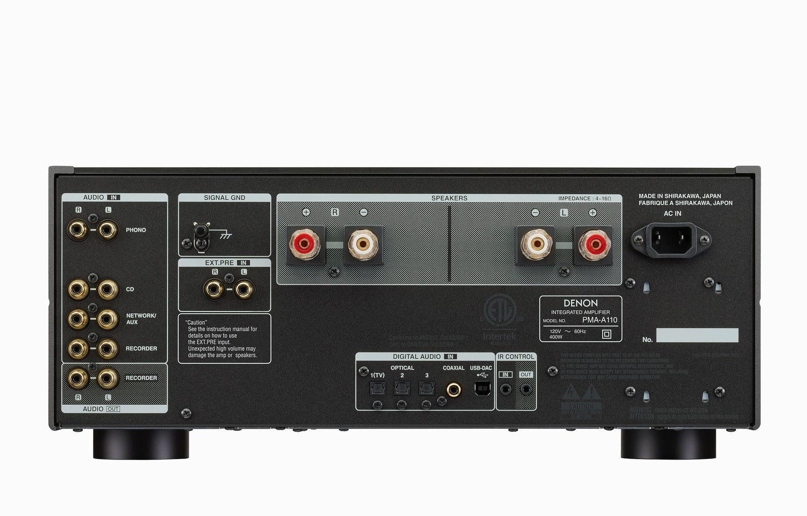 DENON PMA-A110